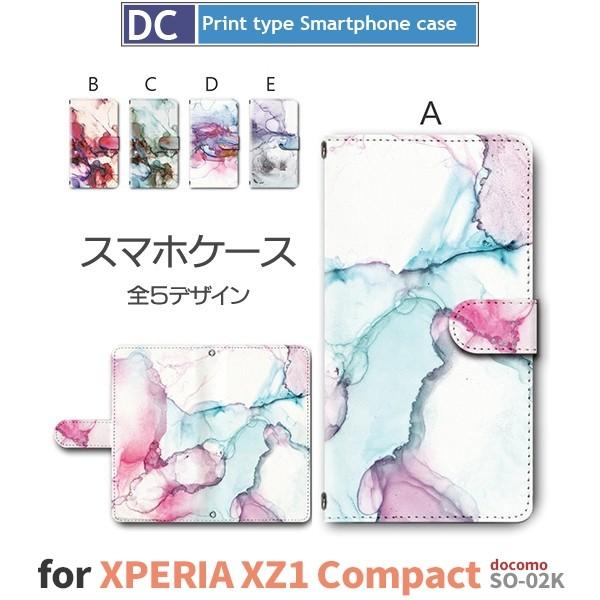 Xperia XZ1 Compact P[X 蒠^ X}zP[X SO-02K  G so02k GNXyA / dc-371
