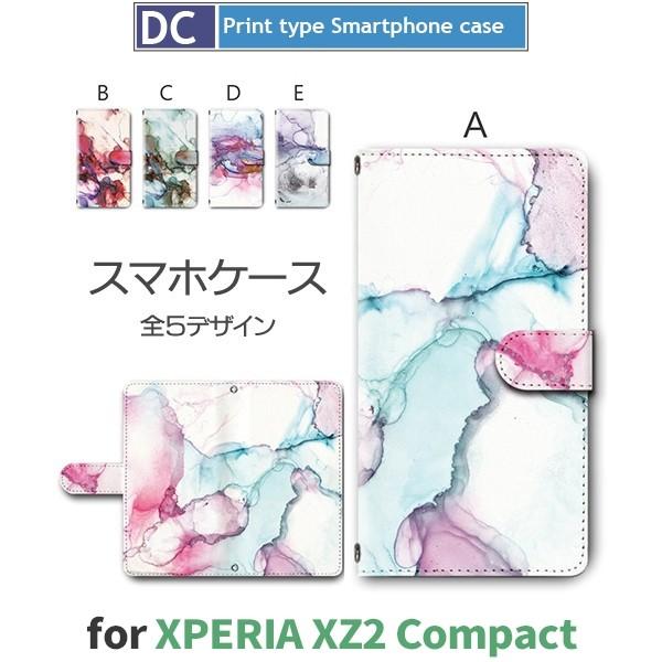 Xperia XZ2 Compact P[X 蒠^ X}zP[X SO-05K  G so05k GNXyA / dc-371