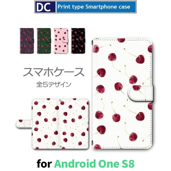 Android One S8 P[X X}zP[X  ˂ L  킢 蒠^ P[X AhCh / dc-372