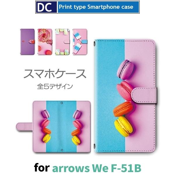 arrows We P[X }J XC[c F-51B A[Ywe AEYwe X}zP[X 蒠^ / dc-374