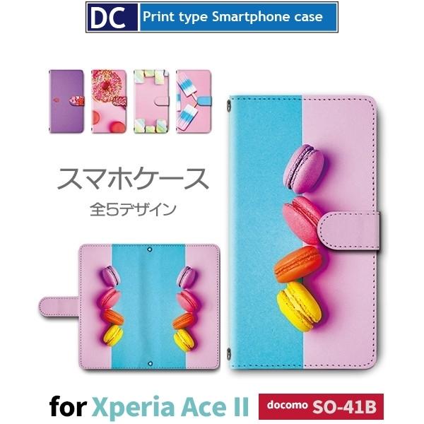 Xperia Ace II }J XC[c X}zP[X 蒠^ SO-41B docomo Xperia Ace II AhCh / dc-374.