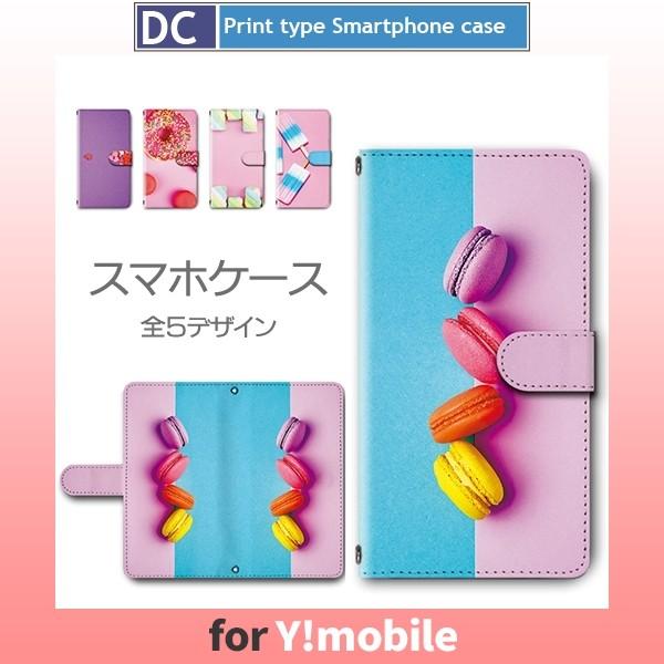 X}zP[X 蒠^@푽 Y!mobile Android One HUAWEI Ȃ }J XC[c AhCh / dc-374.