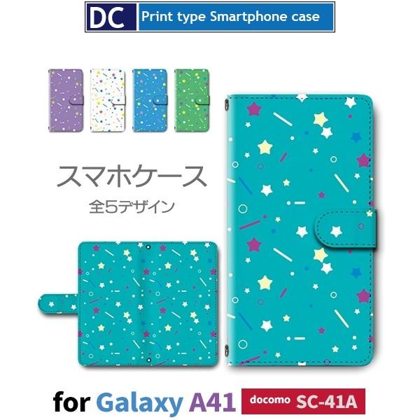 Galaxy A41 SC-41A P[X X}zP[X docomo hR   蒠^ P[X  AhCh / dc-376.