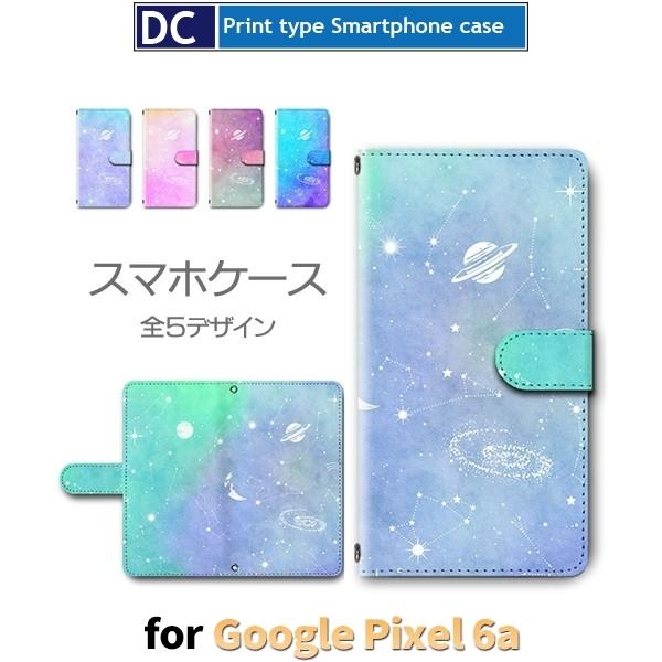 Google Pixel6a P[X F   O[O sNZ6a X}zP[X 蒠^ / dc-377