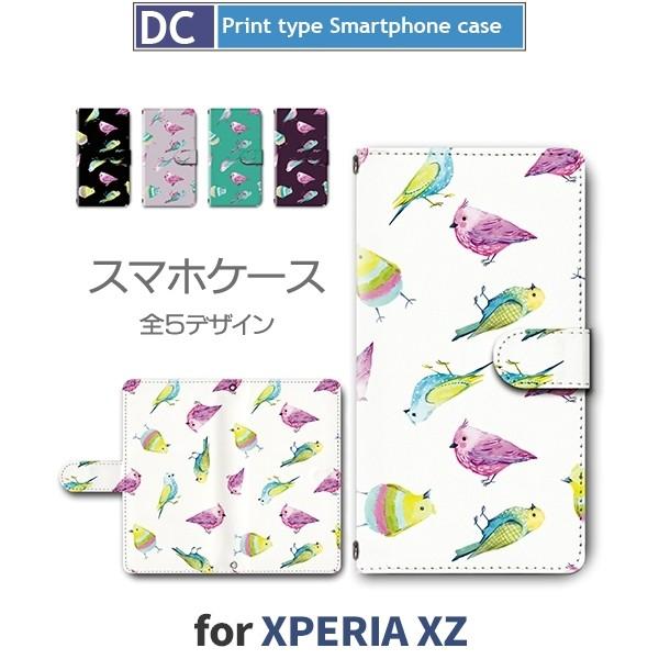 Xperia XZ P[X 蒠^ X}zP[X 601SO SO-01J SOV34 CR   601so so01j sov34 GNXyA / dc-378