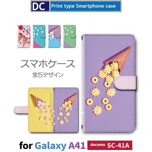 Galaxy A41 SC-41A P[X X}zP[X docomo hR ACX t[c XC[c 蒠^ P[X  AhCh / dc-385.