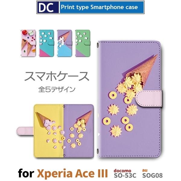 Xperia Ace III �P�[�X �A�C�X �t���[�c �X�C�[�c SO-53C �G�N�X�y���A �G�[�X3 �X�}�z�P�[�X �蒠�^