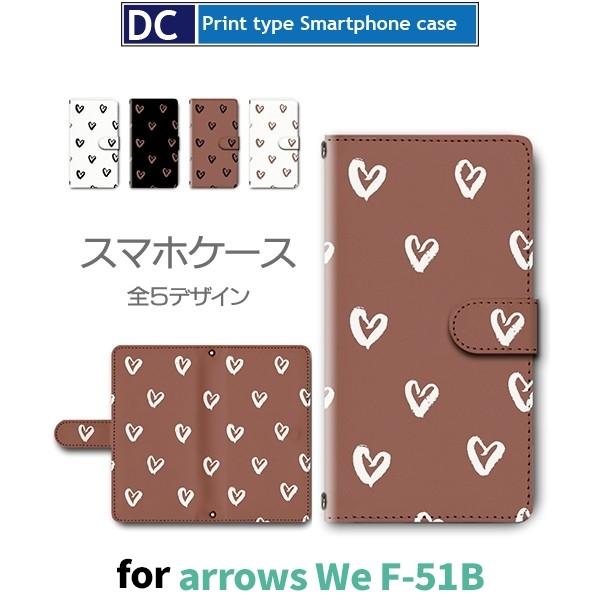 arrows We P[X n[g F uE F-51B A[Ywe AEYwe X}zP[X 蒠^ / dc-386