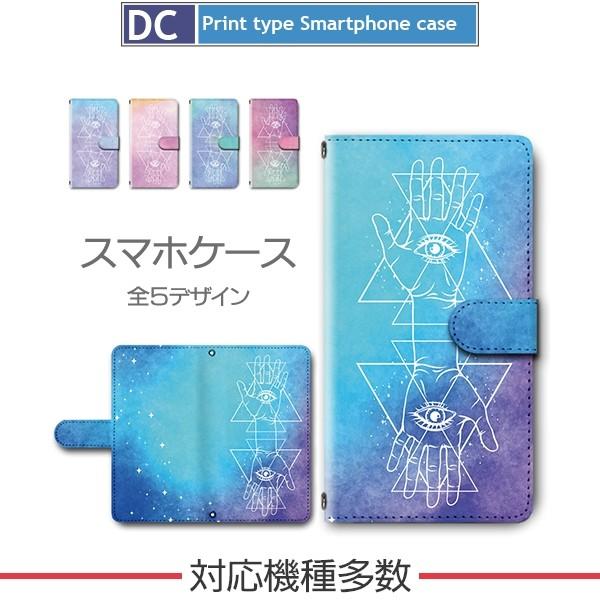 �X�}�z�P�[�X �蒠�^ iPhone17 iPhone16 AQUOS Redmi Pixel Reno �Ή��@�푽�� �X�}�z �J�o�[ �F�� �_�b