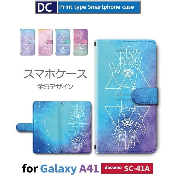 Galaxy A41 SC-41A P[X X}zP[X docomo hR F _b 蒠^ P[X  AhCh / dc-387.