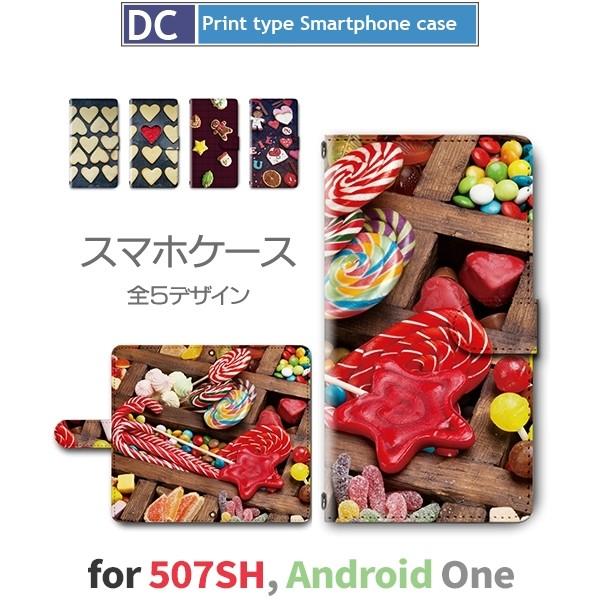 507SH Android One �P�[�X �蒠�^ �X�}�z�P�[�X �X�C�[�c �N���X�}�X 507sh �A���h���C�h