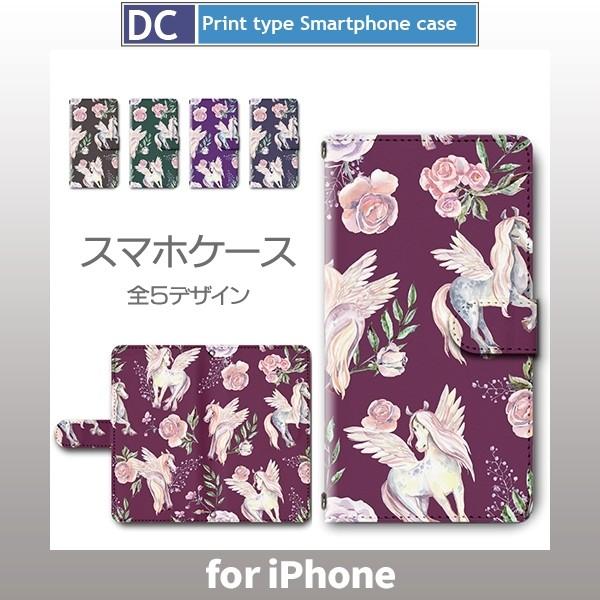 iPhoneP[X iPhone16 iPhone15 SE 3 蒠^ yKTX ԕ ACtH Plus Pro Max iPhonepP[X iPhone e / dc-390