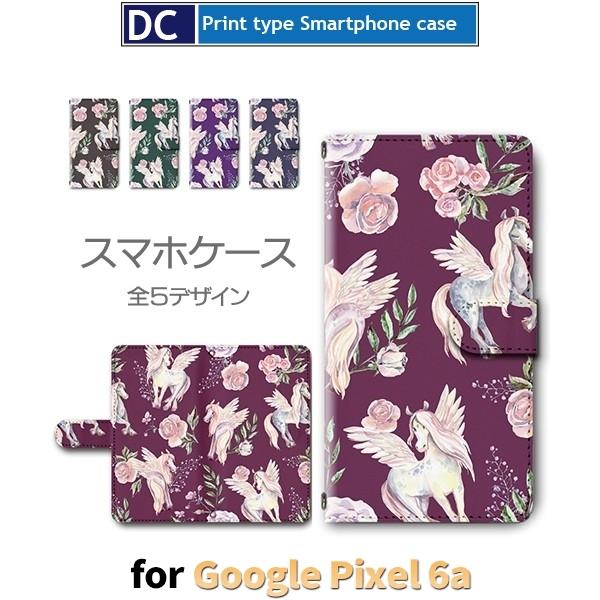 Google Pixel6a P[X yKTX ԕ O[O sNZ6a X}zP[X 蒠^ / dc-390