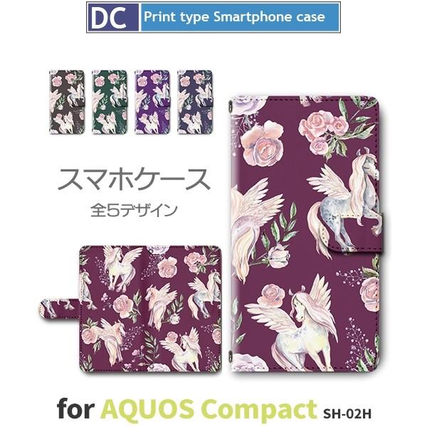 AQUOS Xx2 P[X 蒠^ X}zP[X 503SH SH-02H SHV33 yKTX ԕ 503sh sh02h shv33 ANIX / dc-390