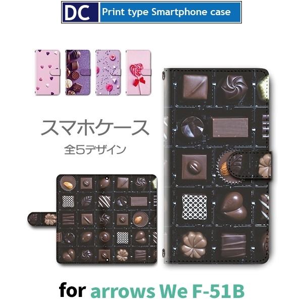 arrows We P[X `R XC[c F-51B A[Ywe AEYwe X}zP[X 蒠^ / dc-391