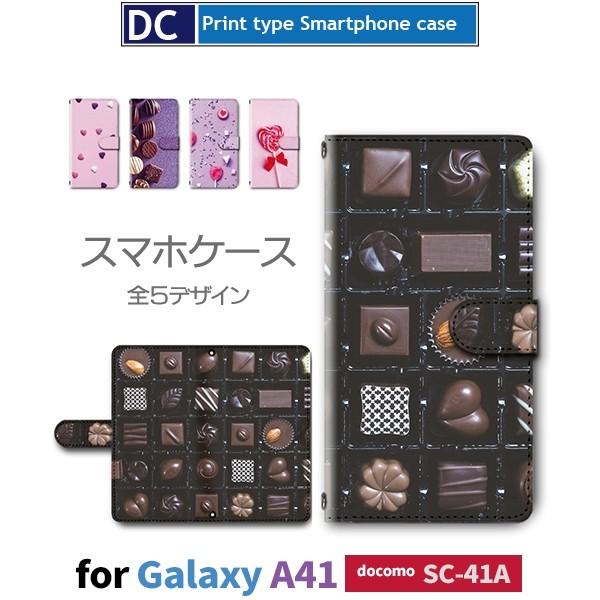 Galaxy A41 SC-41A P[X X}zP[X docomo hR `R XC[c 蒠^ P[X  AhCh / dc-391.