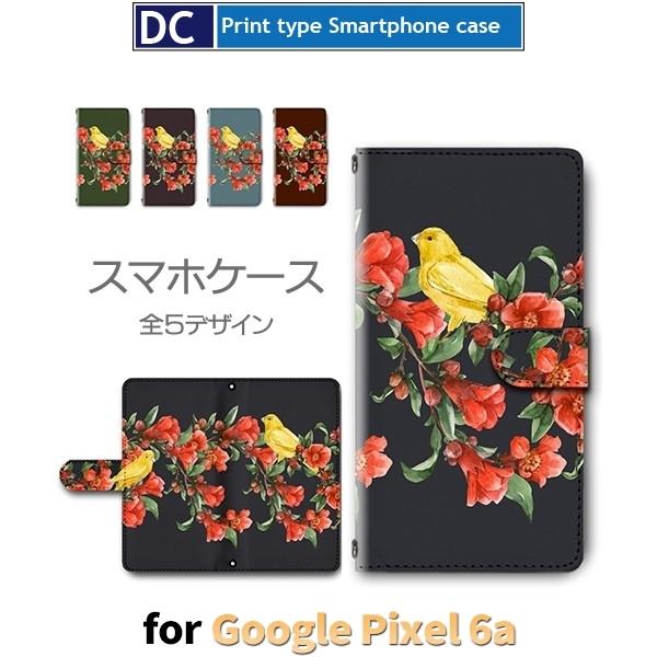 Google Pixel6a P[X ԕ  O[O sNZ6a X}zP[X 蒠^ / dc-393