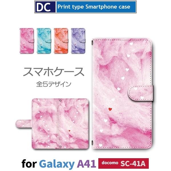 Galaxy A41 SC-41A P[X X}zP[X docomo hR n[g Of[V 蒠^ P[X  AhCh / dc-394.