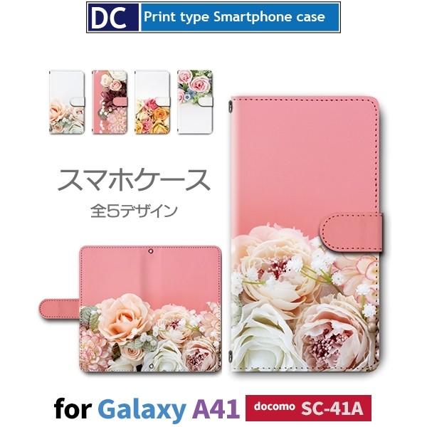 Galaxy A41 SC-41A P[X X}zP[X docomo hR ԕ sN 蒠^ P[X  AhCh / dc-398.