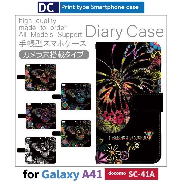 Galaxy A41 SC-41A P[X X}zP[X docomo hR 傤  蒠^ P[X  AhCh / dc-406.