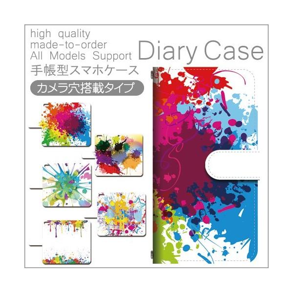 X}zP[X 蒠^ iPhone17 iPhone16 AQUOS Redmi Pixel Reno Ή@푽 X}z Jo[ yL Jt  / dc415