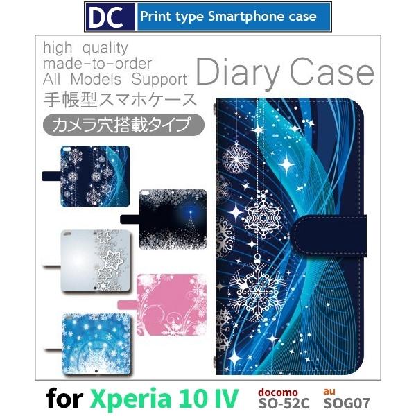Xperia 10 IV �P�[�X �� ���ꂢ SO-52C �G�N�X�y���A10 �}�[�N4 �X�}�z�P�[�X �蒠�^