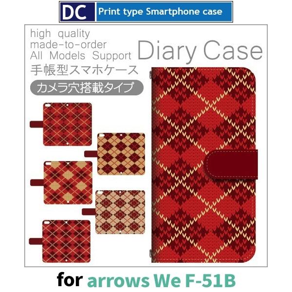 arrows We P[X Z[^[ A[KC F-51B A[Ywe AEYwe X}zP[X 蒠^ / dc-417