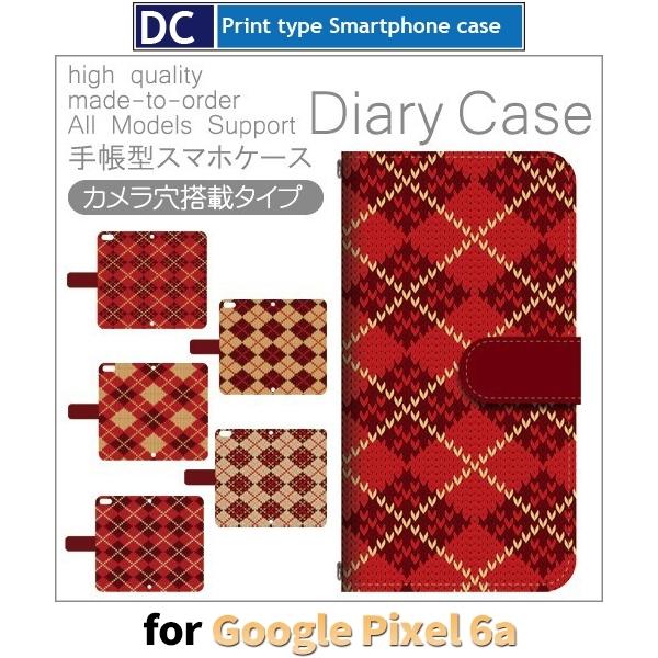 Google Pixel6a P[X Z[^[ A[KC O[O sNZ6a X}zP[X 蒠^ / dc-417