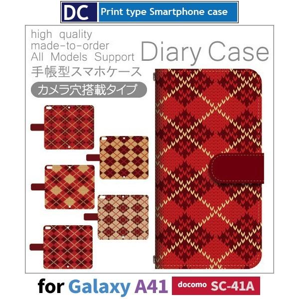 Galaxy A41 SC-41A P[X X}zP[X docomo hR Z[^[ A[KC 蒠^ P[X  AhCh / dc-417.