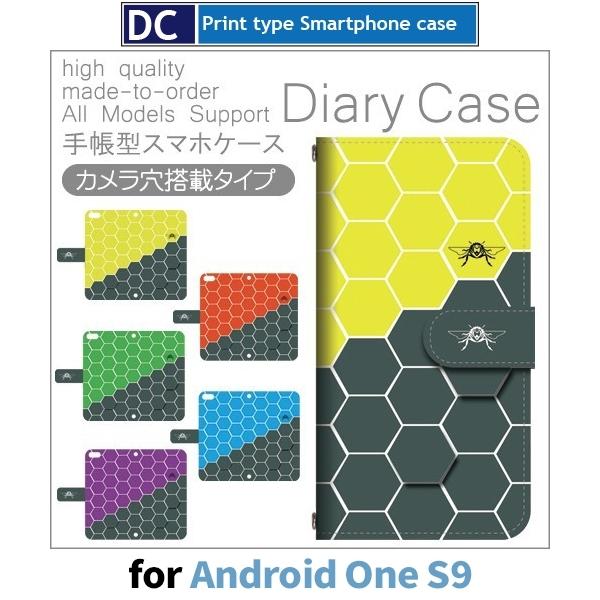 Android One S9 Zp` p^[ X}zP[X 蒠^ AhCh / dc-418
