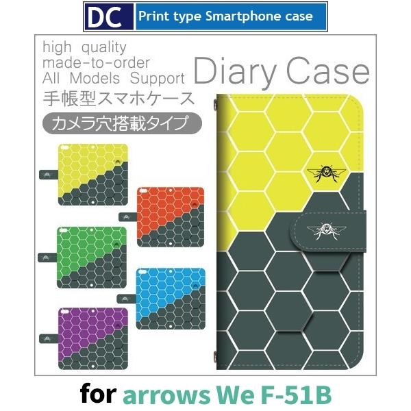 arrows We P[X Zp` p^[ F-51B A[Ywe AEYwe X}zP[X 蒠^ / dc-418