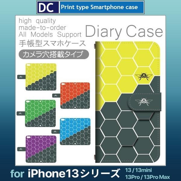 iPhone13 P[X iPhone13 mini P[X Pro Max Zp` p^[ X}zP[X 蒠^ / dc-418.