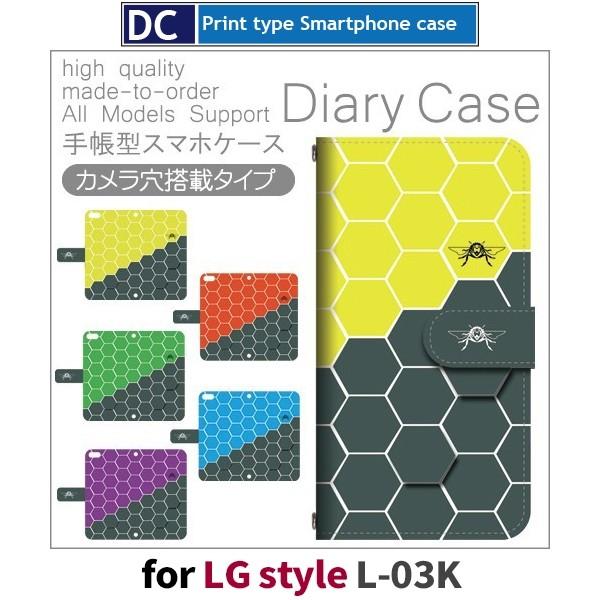 LG style P[X 蒠^ X}zP[X L-03K Zp` p^[ l03k docomo / dc-418