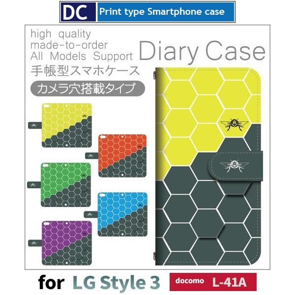 LG Style 3 L-41A P[X X}zP[X docomo Zp` p^[ 蒠^ P[X AhCh / dc-418.