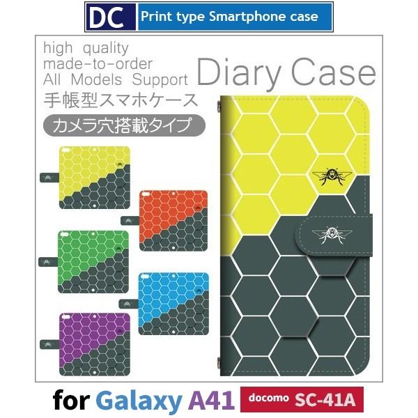 Galaxy A41 SC-41A P[X X}zP[X docomo hR Zp` p^[ 蒠^ P[X  AhCh / dc-418.