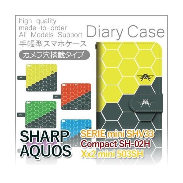 AQUOS Xx2 P[X 蒠^ X}zP[X 503SH SH-02H SHV33 Zp` p^[ 503sh sh02h shv33 ANIX / dc-418