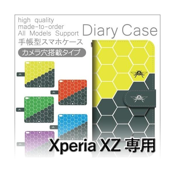 Xperia XZ P[X 蒠^ X}zP[X 601SO SO-01J SOV34 Zp` p^[ 601so so01j sov34 GNXyA / dc-418