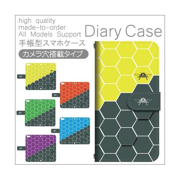 X}zP[X 蒠^@푽 Y!mobile Android One HUAWEI Ȃ Zp` p^[ AhCh / dc-418.