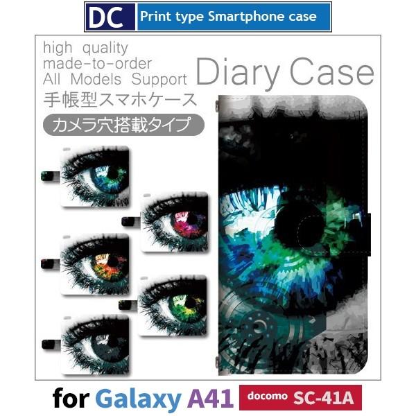 Galaxy A41 SC-41A P[X X}zP[X docomo hR  蒠^ P[X  AhCh / dc-419.