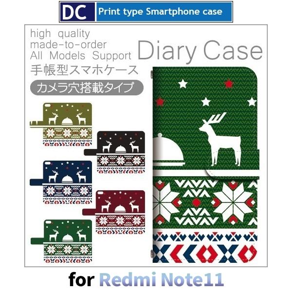 Redmi Note 11 �P�[�X �N���X�}�X �g�i�J�C ���h�~ �m�[�g11 �X�}�z�P�[�X �蒠�^