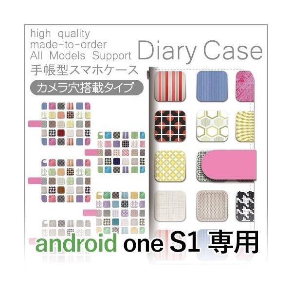 Android One S1 P[X 蒠^ X}zP[X S1 p^[ 낢 s1 AhCh / dc-421