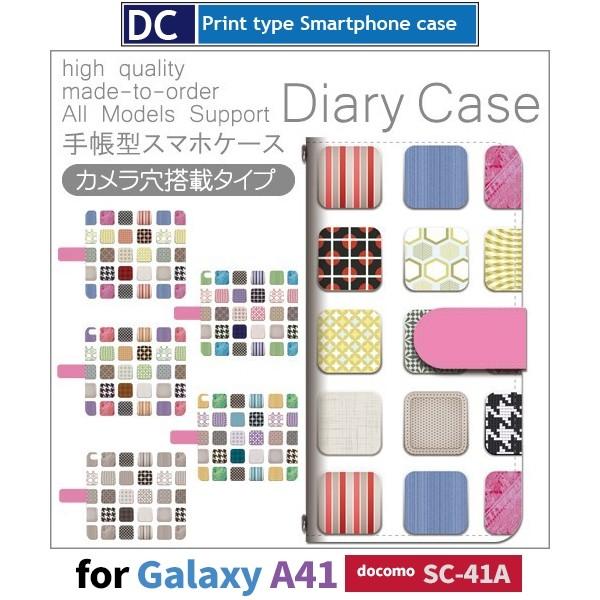 Galaxy A41 SC-41A P[X X}zP[X docomo hR p^[ 낢 蒠^ P[X  AhCh / dc-421.