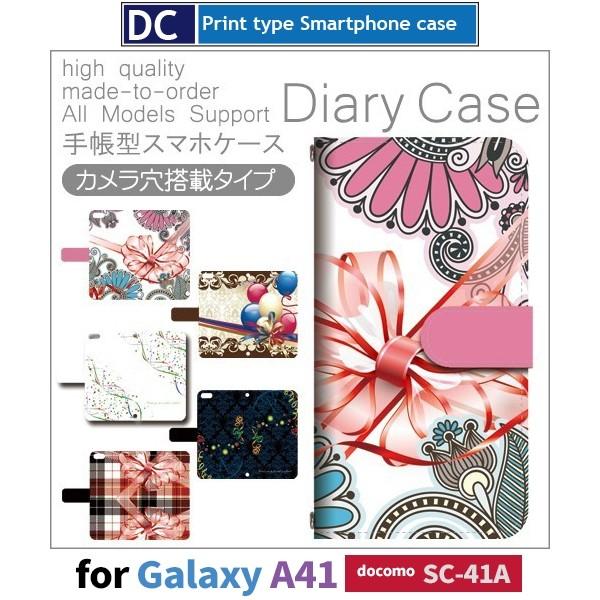 Galaxy A41 SC-41A P[X X}zP[X docomo hR { v[g 蒠^ P[X  AhCh / dc-425.
