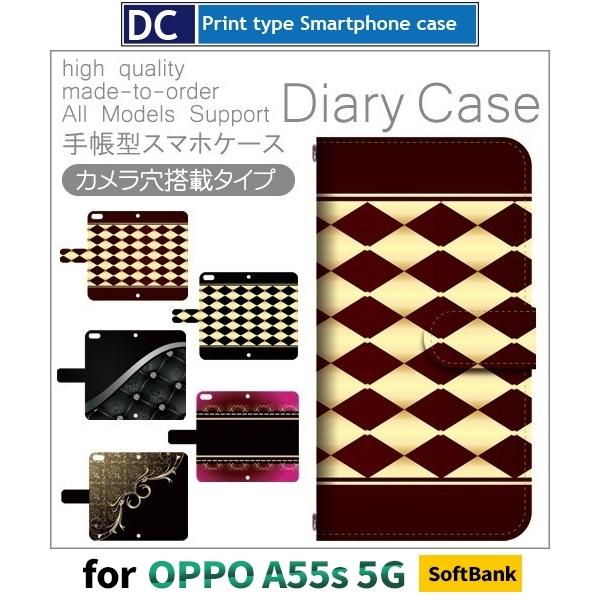 OPPO A55s P[X Of[V Ib|a55s X}zP[X 蒠^ / dc-426