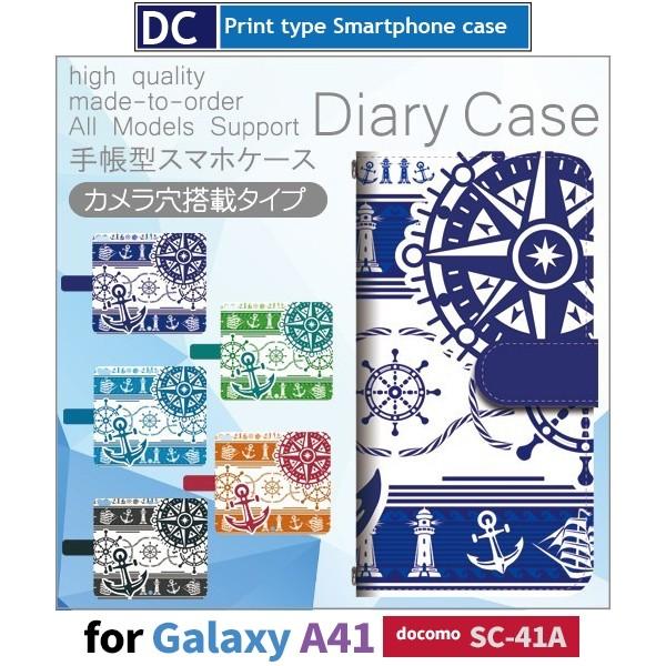 Galaxy A41 SC-41A P[X X}zP[X docomo hR C qC 蒠^ P[X  AhCh / dc-432.