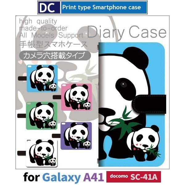 Galaxy A41 SC-41A �P�[�X �X�}�z�P�[�X docomo �h�R�� �p���_ �蒠�^ �P�[�X  �A���h���C�h