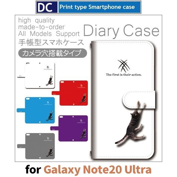 Galaxy Note20 Ultra �P�[�X �J�o�[ SC-53A SCG06 �蒠�^ �˂� �L �蒠�^ �P�[�X �A���h���C�h