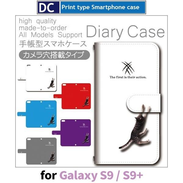 Galaxy S9 S9+ P[X 蒠^ X}zP[X S9 S9+ ˂ L s9 s9+ S9 Plus vX / dc-435