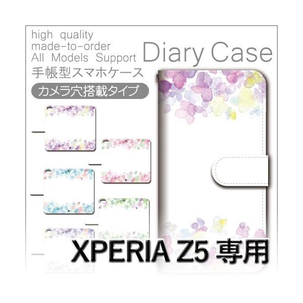 Xperia Z5 P[X 蒠^ X}zP[X 501SO SO-01H SOV32  ꂢ 501so so01h sov32 GNXyA / dc-436