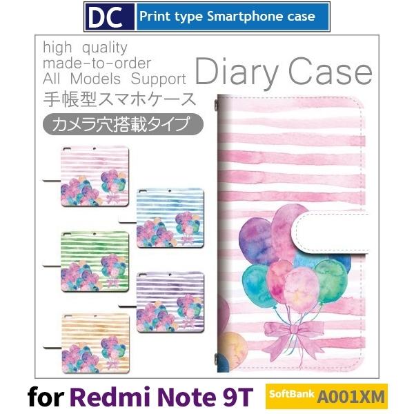 Redmi Note 9T ���D ���܂��� �X�}�z�P�[�X �蒠�^ SoftBank A001XM Xiaomi �A���h���C�h
